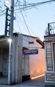 Туры в отель Caravan Serail Туры в отель Caravan Serail