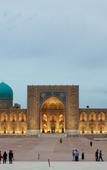 Туры в отель Caravan Serail Туры в отель Caravan Serail
