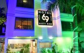 Туры в отель Hotel 69 Туры в отель Hotel 69