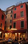 Туры в отель Albergo al Tiepolo Туры в отель Albergo al Tiepolo