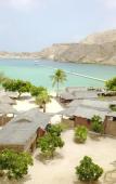 Туры в отель Muscat Hills Resort Туры в отель Muscat Hills Resort