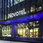 Туры в отель Novotel Nanjing Central, оператор Anex Tour