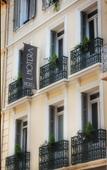 Туры в отель Hotel I'Hotera Туры в отель Hotel I'Hotera