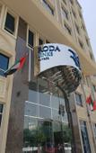 Туры в отель Gulf Inn Al Nasr Hotel Туры в отель Gulf Inn Al Nasr Hotel