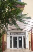 Туры в отель Barno Hostel Туры в отель Barno Hostel