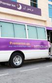 Туры в отель Premier Inn Doha Education City Туры в отель Premier Inn Doha Education City
