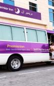 Туры в отель Premier Inn Doha Education City Туры в отель Premier Inn Doha Education City