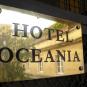 Туры в отель Hotel Oceania, оператор Anex Tour