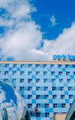 Туры в отель Park Inn by Radisson Novokuznetsk Туры в отель Park Inn by Radisson Novokuznetsk
