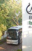 Туры в отель Elephant Eye Туры в отель Elephant Eye