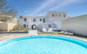 Туры в отель La Maltese Oia Luxury Suites Туры в отель La Maltese Oia Luxury Suites