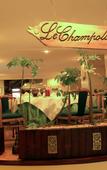 Туры в отель Aracan Eatabe Luxor Туры в отель Aracan Eatabe Luxor