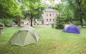 Туры в отель Downtown Forest Hostel & Camping Туры в отель Downtown Forest Hostel & Camping