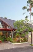 Туры в отель Ini Vie Villa Туры в отель Ini Vie Villa