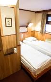 Туры в отель Fortuna Boat Hotel Туры в отель Fortuna Boat Hotel