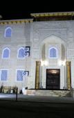 Туры в отель Grand Emir Residence Туры в отель Grand Emir Residence