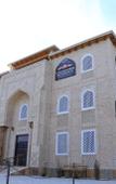 Туры в отель Grand Emir Residence Туры в отель Grand Emir Residence