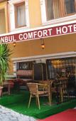 Туры в отель Comfort Hotel Istanbul Туры в отель Comfort Hotel Istanbul
