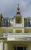 Туры в отель Swarozyc Туры в отель Swarozyc
