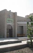 Туры в отель Sobir Arkanchi Hotel Туры в отель Sobir Arkanchi Hotel