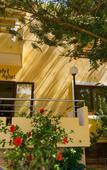 Туры в отель Hotel Agas Туры в отель Hotel Agas