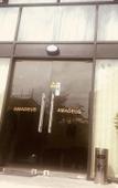 Туры в отель Amadeus Туры в отель Amadeus