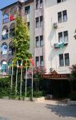 Туры в отель Tunali Apart Hotel Туры в отель Tunali Apart Hotel
