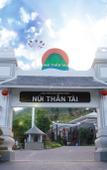 Туры в отель Ebisu Onsen Resort Туры в отель Ebisu Onsen Resort