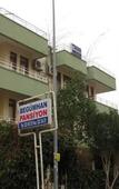 Туры в отель Villa Begumhan Туры в отель Villa Begumhan