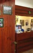 Туры в отель Villa Begumhan Туры в отель Villa Begumhan