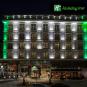 Туры в отель Holiday Inn Ankara - Kavaklidere, оператор Anex Tour