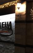 Туры в отель Campanella Boutique Hotel Туры в отель Campanella Boutique Hotel