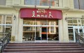 Туры в отель Grand Hotel Ammar Туры в отель Grand Hotel Ammar