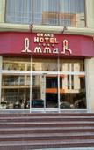 Туры в отель Grand Hotel Ammar Туры в отель Grand Hotel Ammar