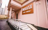 Туры в отель Deluxe City Hotel Туры в отель Deluxe City Hotel
