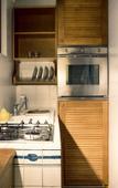 Туры в отель Roccamare Residence Туры в отель Roccamare Residence