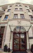 Туры в отель Wieniawski Туры в отель Wieniawski