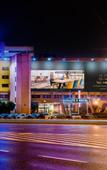 Туры в отель Sangate Hotel Airport Туры в отель Sangate Hotel Airport