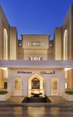 Туры в отель Al Manara, A Luxury Collection Hotel Туры в отель Al Manara, A Luxury Collection Hotel