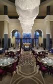 Туры в отель Al Manara, A Luxury Collection Hotel Туры в отель Al Manara, A Luxury Collection Hotel