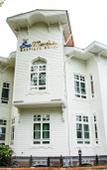 Туры в отель Su Merdum Boutique Hotel Туры в отель Su Merdum Boutique Hotel