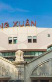 Туры в отель Church Boutique Hotel 49 Lan Ong Туры в отель Church Boutique Hotel 49 Lan Ong