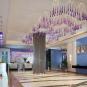 Туры в отель Golden Tulip Downtown Abu Dhabi, оператор Anex Tour