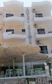 Туры в отель Hotel Strora Туры в отель Hotel Strora
