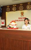 Туры в отель Hacom Galaxy Hotel Туры в отель Hacom Galaxy Hotel