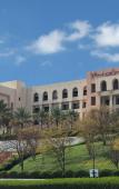 Туры в отель Crowne Plaza Sohar Туры в отель Crowne Plaza Sohar