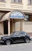 Туры в отель IAR Туры в отель IAR