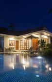 Туры в отель AliSea Pool Villas Туры в отель AliSea Pool Villas