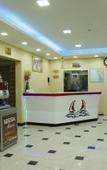 Туры в отель Bahrain Beach Resort Туры в отель Bahrain Beach Resort