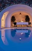 Туры в отель Canaves Oia Suites Туры в отель Canaves Oia Suites